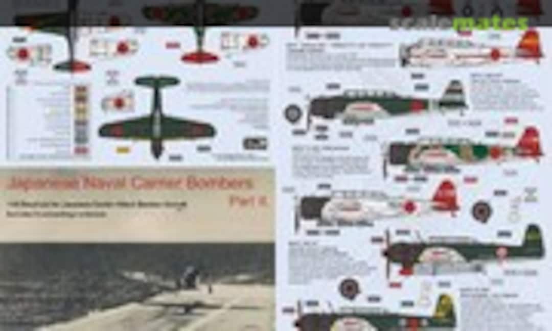 1:48 Japanese Naval Carrier Bombers Part II. (Rising Decals RD48025) RD48025