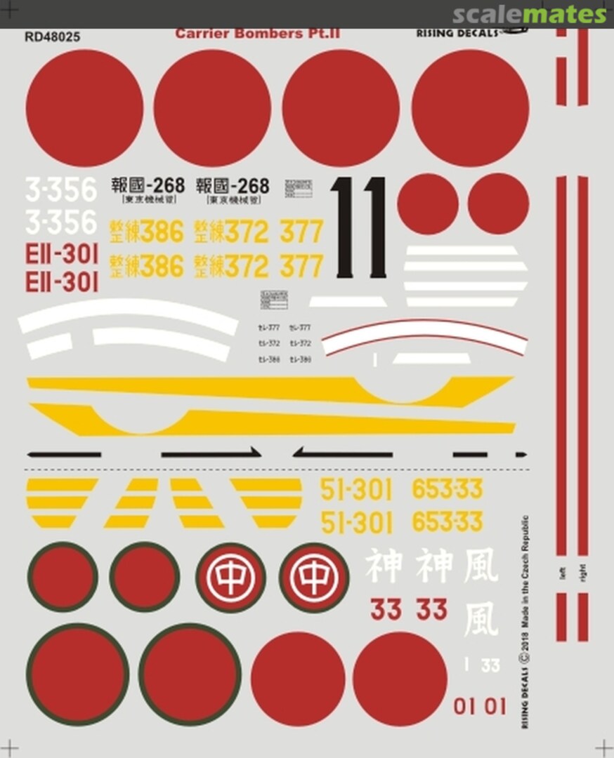 Contents Japanese Naval Carrier Bombers Part II. RD48025 Rising Decals Contents Japanese Naval Carrier Bombers Part II. RD48025 Rising Decals