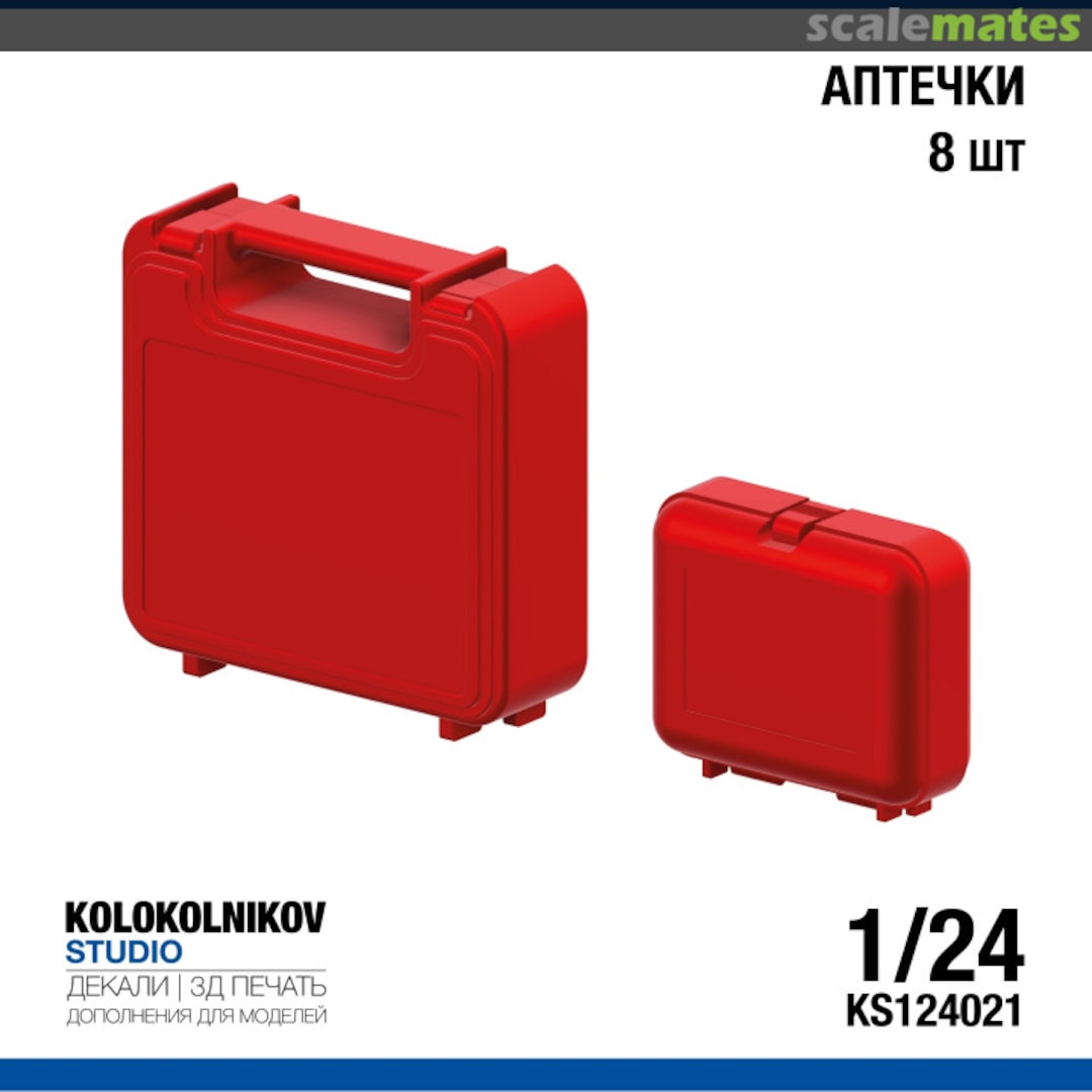 Boxart First Aid Kit (8pcs) KS124021 Kolokolnikov Studio Boxart First Aid Kit (8pcs) KS124021 Kolokolnikov Studio