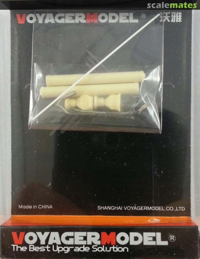 Boxart Modern US DUKE IED Jammers PEA213 Voyager Model Boxart Modern US DUKE IED Jammers PEA213 Voyager Model