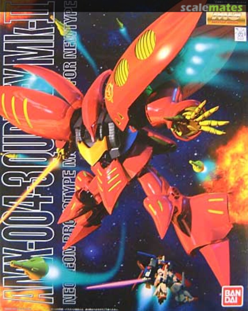 Boxart AMX-004-3 Qubeley Mk-II 0124122 Bandai Boxart AMX-004-3 Qubeley Mk-II 0124122 Bandai