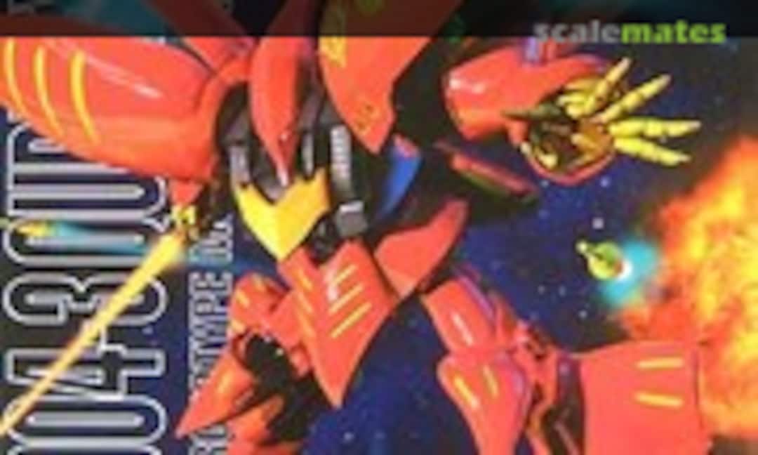 1:100 AMX-004-3 Qubeley Mk-II (Bandai 0124122) 0124122