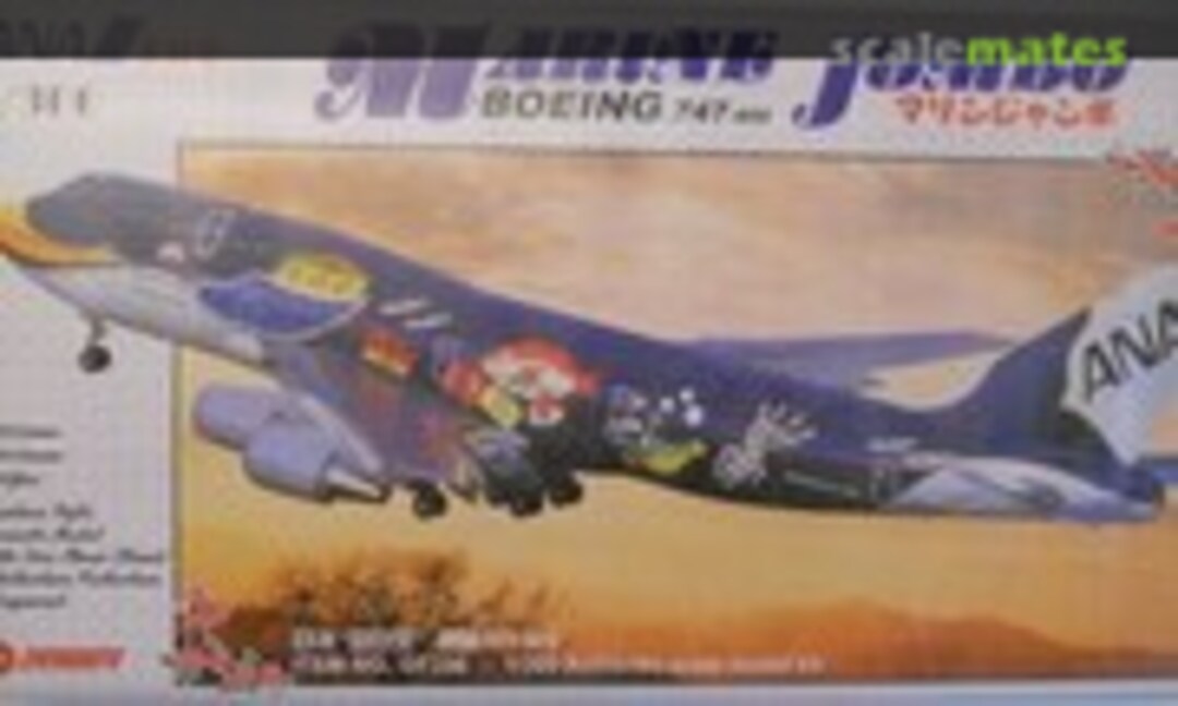 1:300 Boeing 747-400 (Zhengdefu DF338) DF338