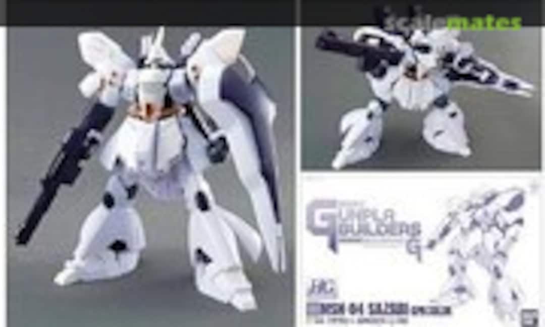 1:144 MSN-04 Sazabi GPB Color (Bandai )