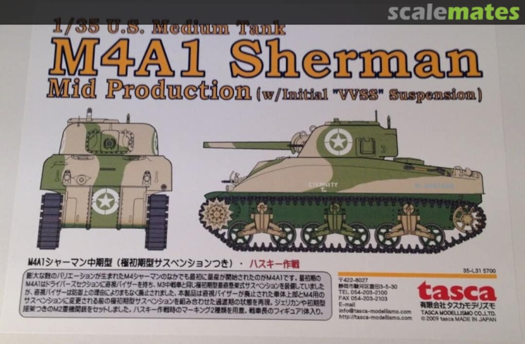 Boxart M4A1 Sherman 35-L31 Tasca Boxart M4A1 Sherman 35-L31 Tasca