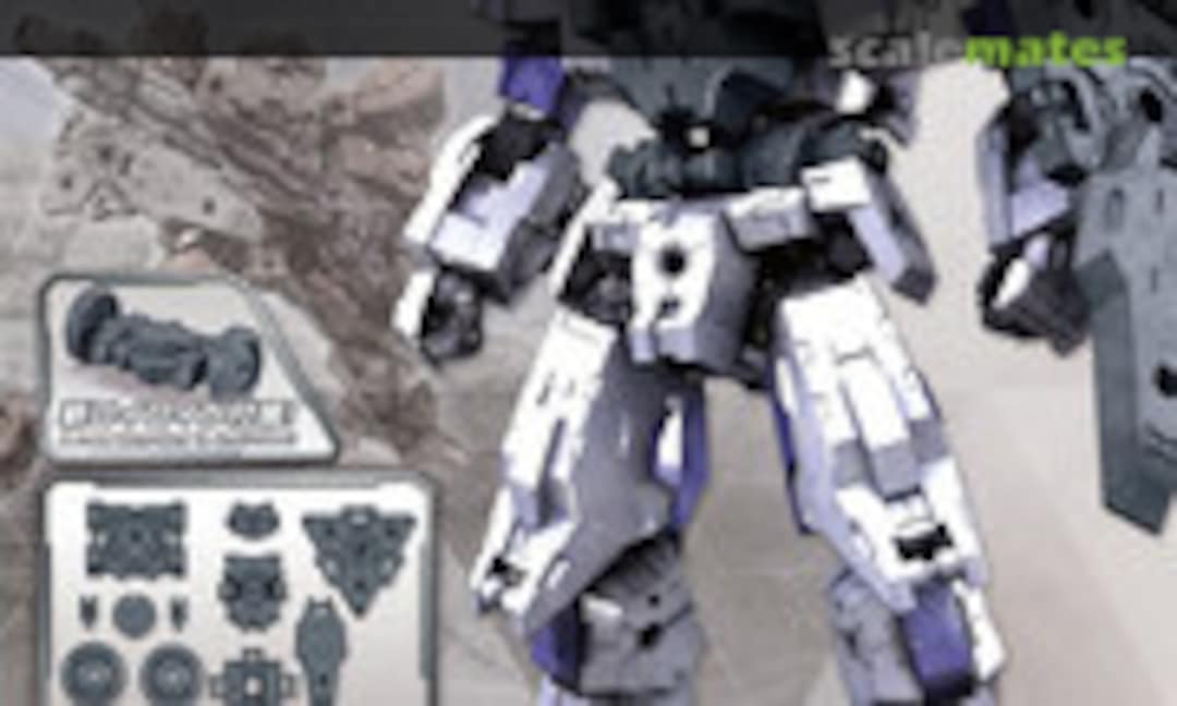 1:144 Option Armor for Spy Drone (Rabiot Exclusive / Light Gray) (Bandai Spirits 5060752) 5060752