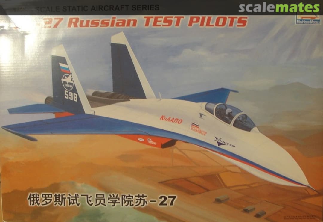 Boxart Su-27 Russian Test Pilots 0306 Mini Hobby Models Boxart Su-27 Russian Test Pilots 0306 Mini Hobby Models