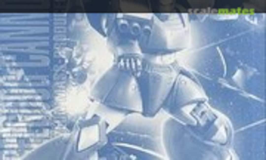 1:100 MS-14C Gelgoog Cannon (MSV Color) (Bandai 0190163)