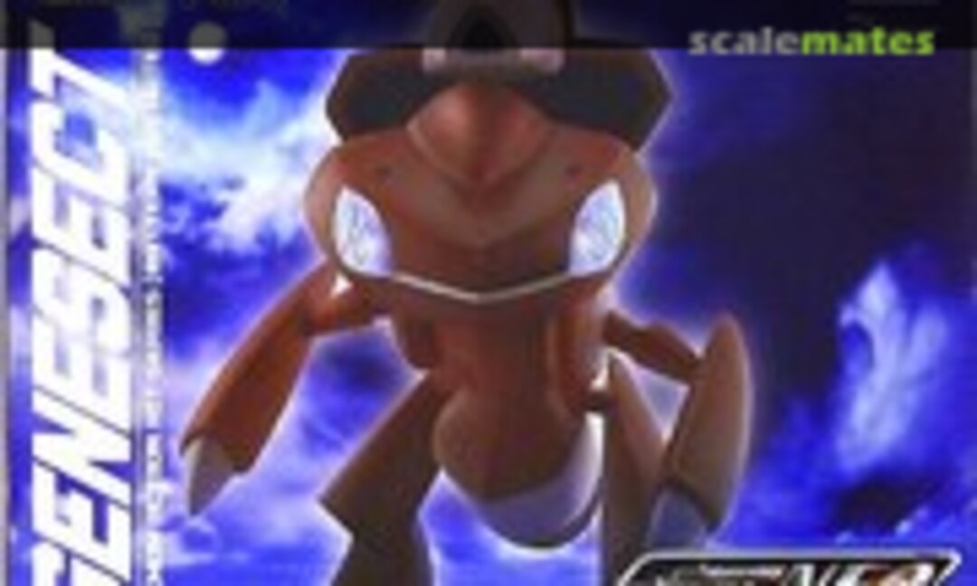 No Genesect (Red) (Takara Tomy )