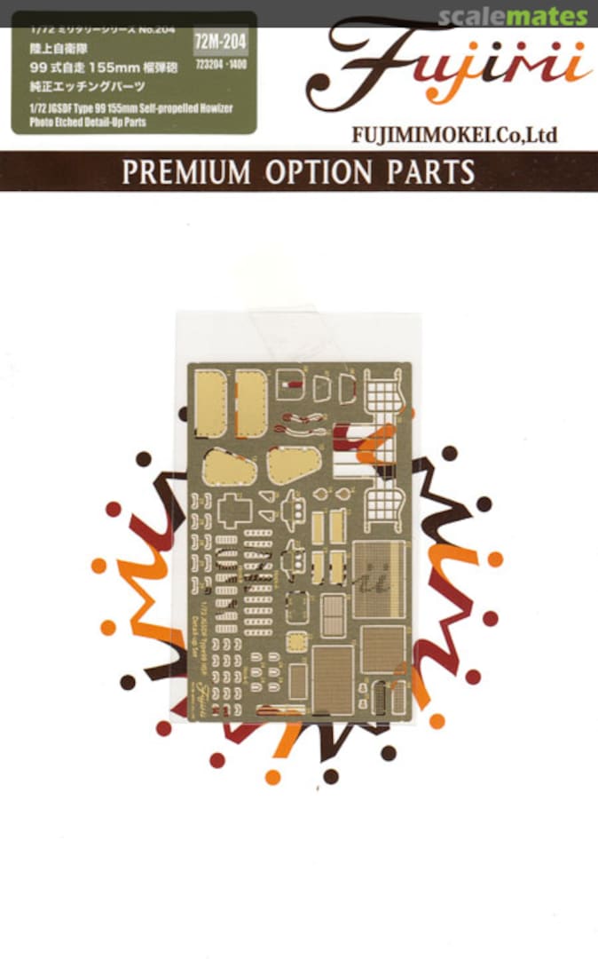 Boxart JGSDF Type 99 155mm Self-propelled Howitzer Photo Etched Detail-up Parts 72320 Fujimi Boxart JGSDF Type 99 155mm Self-propelled Howitzer Photo Etched Detail-up Parts 72320 Fujimi