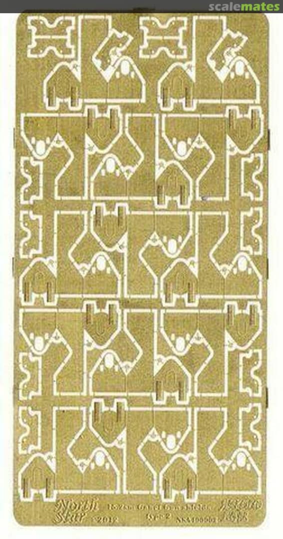 Boxart 15,2 sm Canet Gun shields type 2 nsa400002 North Star Boxart 15,2 sm Canet Gun shields type 2 nsa400002 North Star