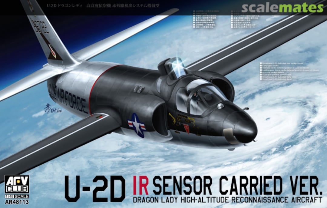 Boxart U-2D IR Sensor Carried Ver. AR48113 AFV Club Boxart U-2D IR Sensor Carried Ver. AR48113 AFV Club