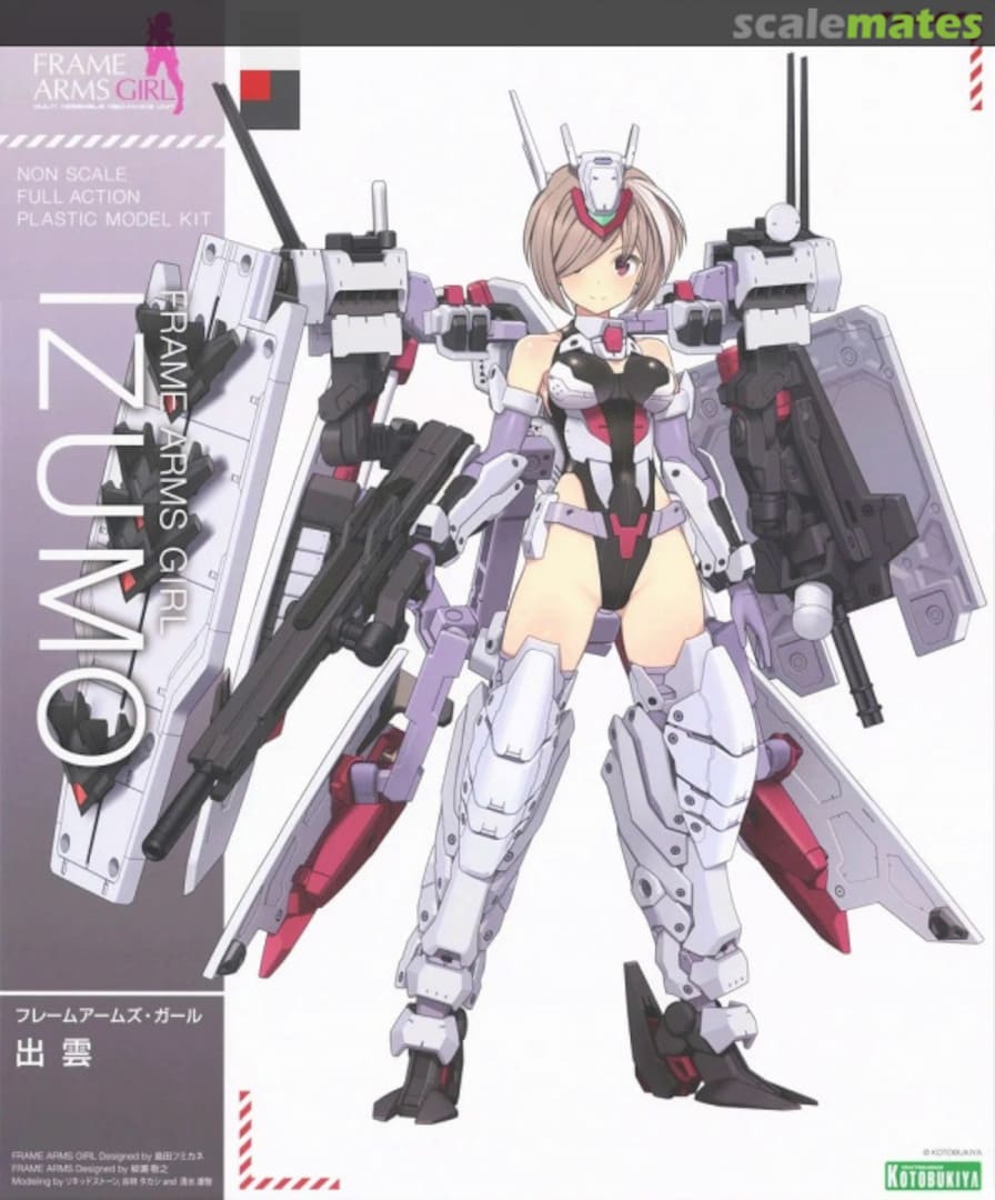 Boxart Izumo FG128 Kotobukiya Boxart Izumo FG128 Kotobukiya