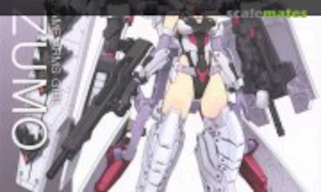 No Izumo (Kotobukiya FG128)