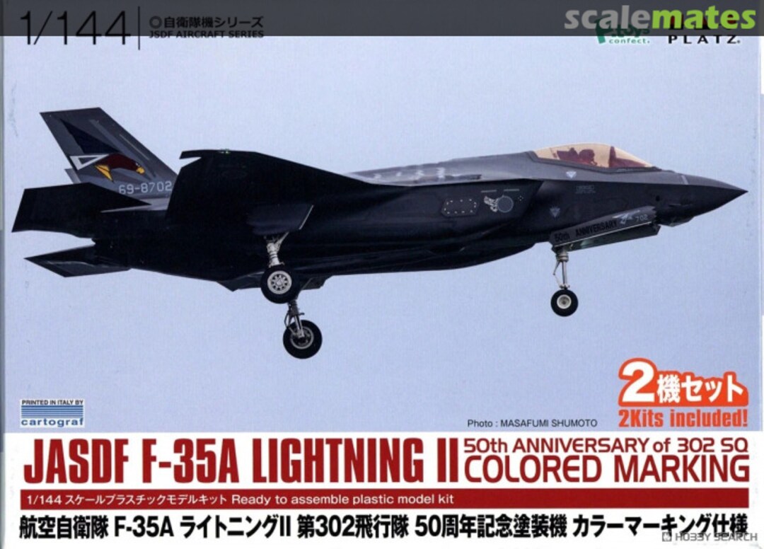 Boxart JASDF F-35A Lightning II 50th Anniversary of 302 SQ Colored Marking PF-85 Platz