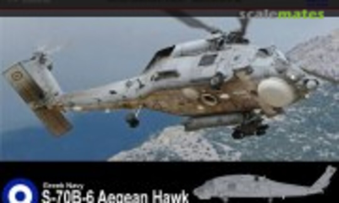 1:72 S-70B-6 Aegian Hawk (Air-Graphics Models CS-22) CS-22