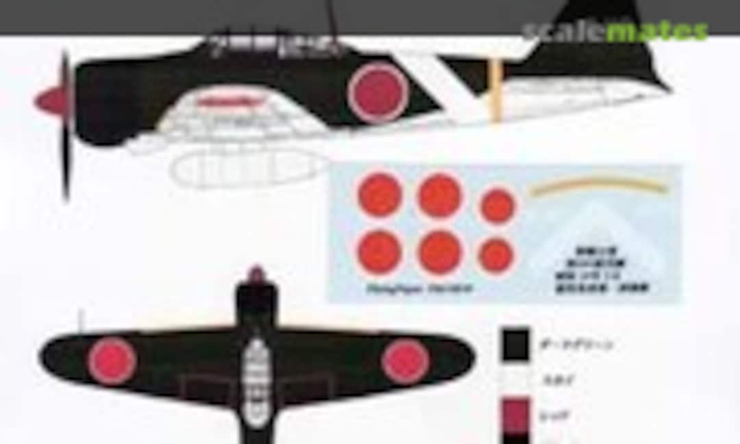 1:72 Mitsubishi A6M2 Type 21 Zero (Flying Papa's Decals FPKA72M109) FPKA72M109