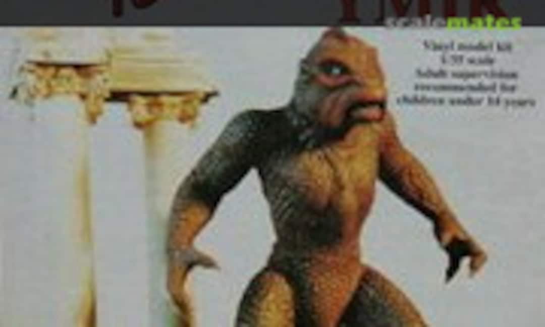 No The Ymir (Geometric Design )