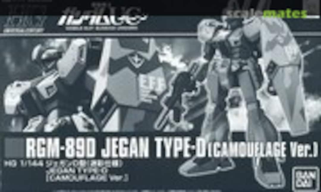 1:144 RGM-89D Jegan Type-D (Camouflage Ver.) (Bandai 0218503)