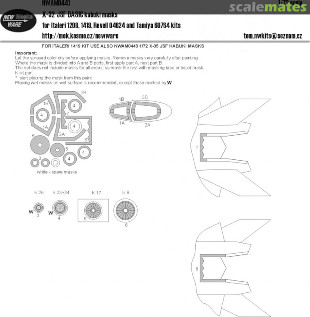 Boxart X-32 JSF BASIC kabuki masks NWAM0441 New Ware Boxart X-32 JSF BASIC kabuki masks NWAM0441 New Ware