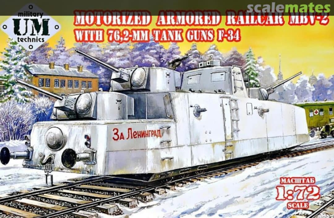 Boxart Armored railcar 'MBV-2' with 76.2mm tank guns F-34 677 UM Military Technics