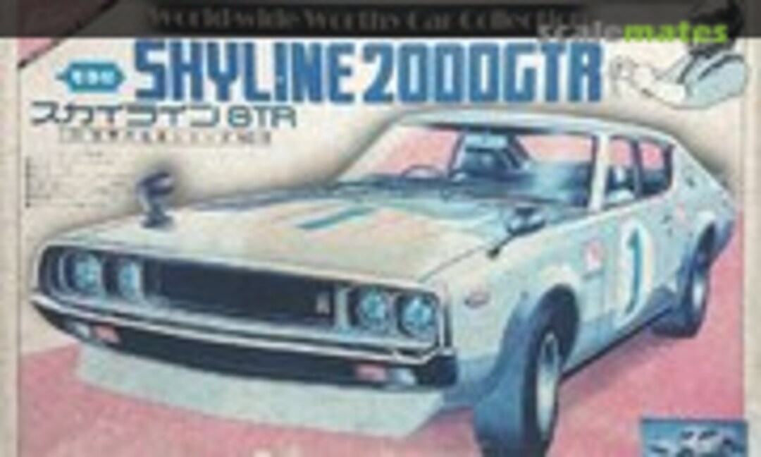 1:24 Nissan Skyline 2000GTR (Nichimo WW-2415)