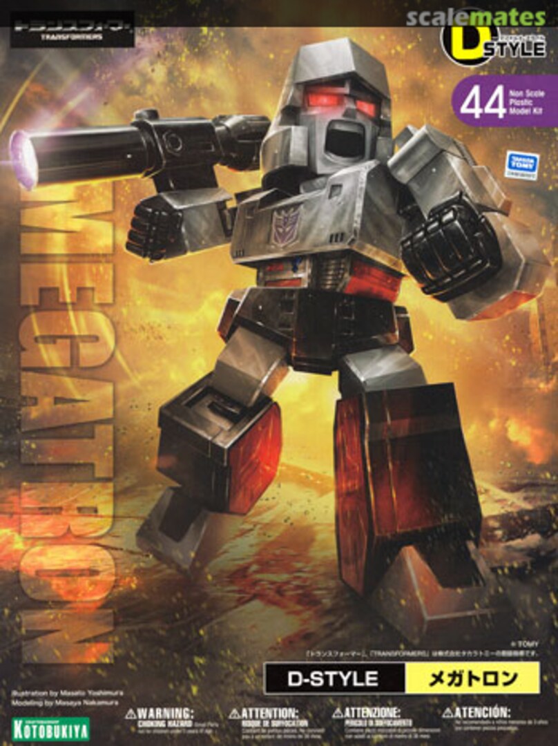 Boxart Megatron KP340 Kotobukiya Boxart Megatron KP340 Kotobukiya