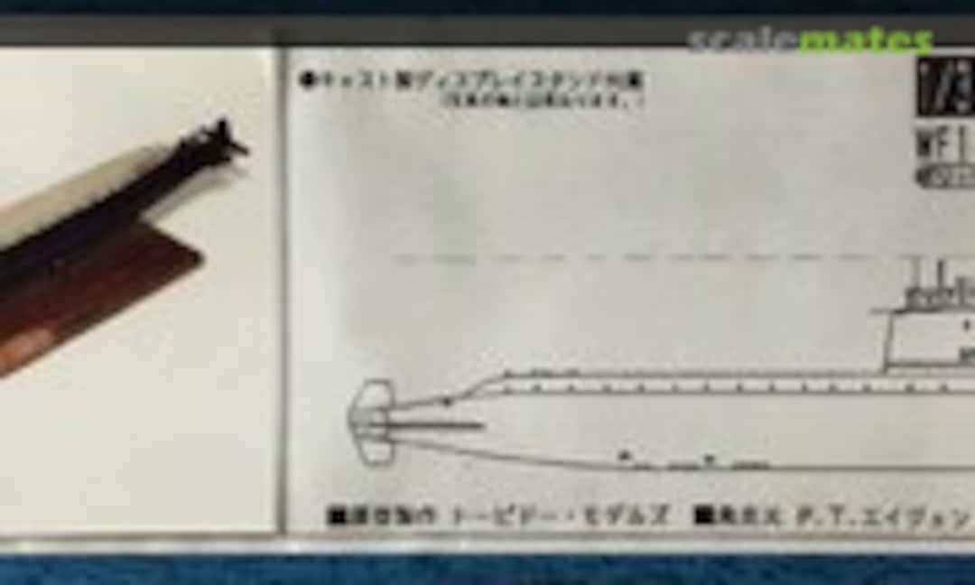 1:350 SS-571 USS Nautilus (Pit-Road WF-13)