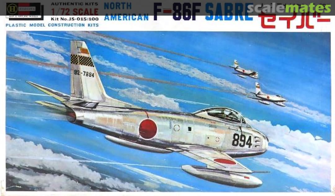 Boxart North American F-86F Sabre JASDF JS-015 Hasegawa Boxart North American F-86F Sabre JASDF JS-015 Hasegawa