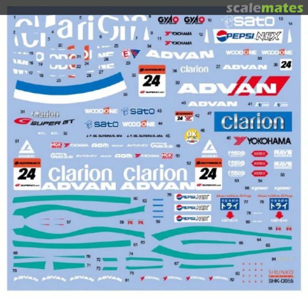 Boxart Nissan GT-R Clarion 2008 SHK-D055 Shunko Models Boxart Nissan GT-R Clarion 2008 SHK-D055 Shunko Models