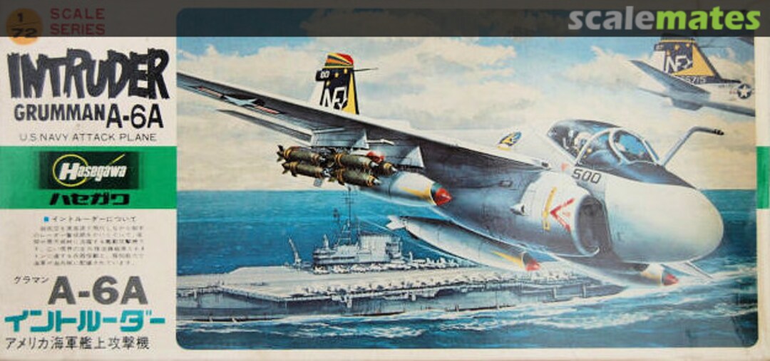 Boxart Grumman A-6A Intruder C6 Hasegawa Boxart Grumman A-6A Intruder C6 Hasegawa