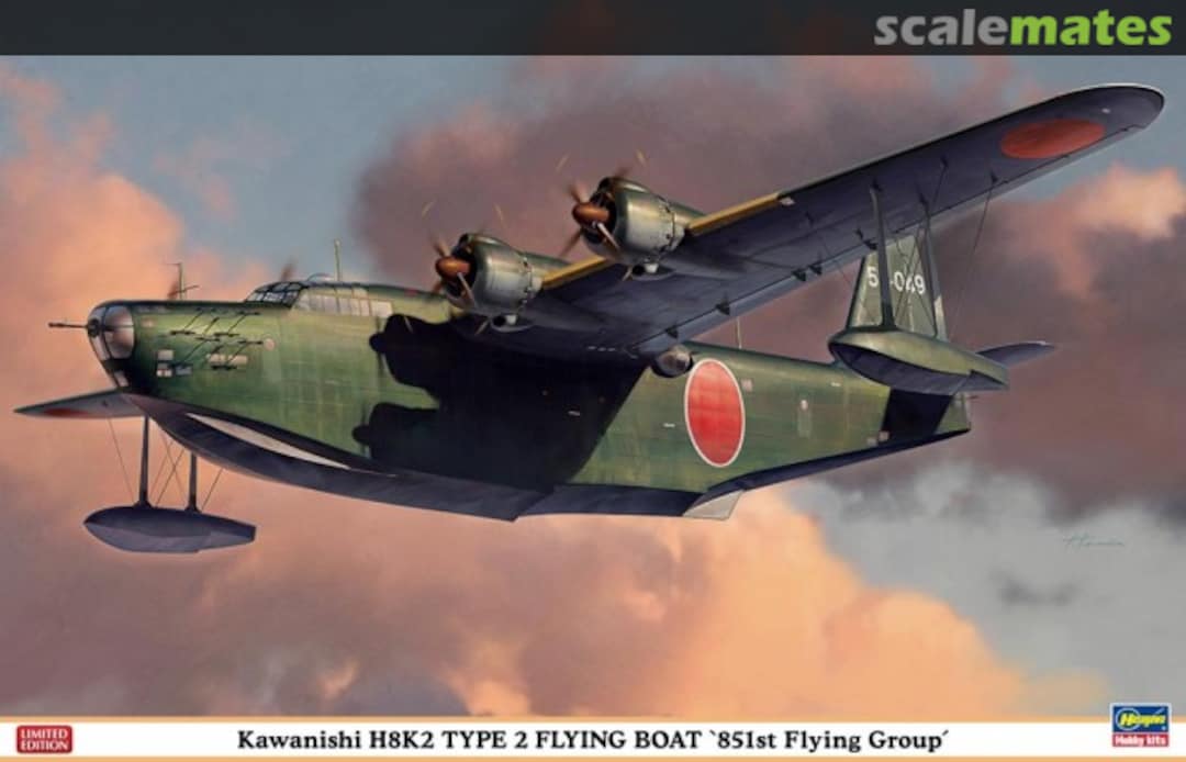 Boxart Kawanishi H8K2 Type 2 Flying Boat '851st Flying Group' 02069 Hasegawa Boxart Kawanishi H8K2 Type 2 Flying Boat '851st Flying Group' 02069 Hasegawa