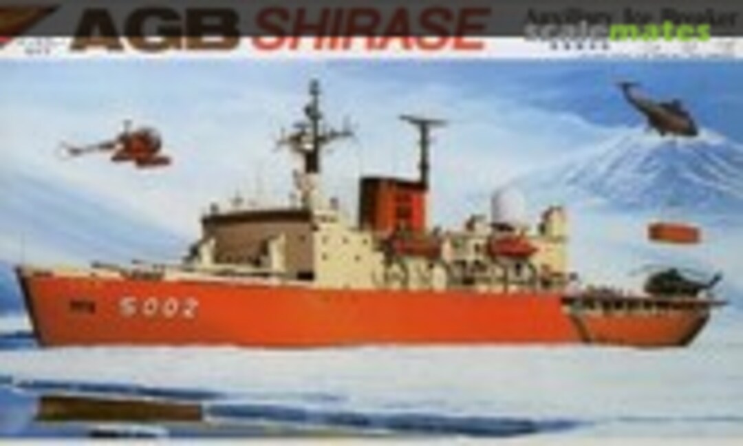1:450 AGB Shirase (Nichimo U-4501) U-4501