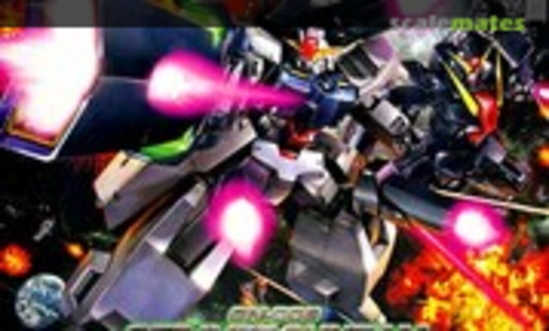 1:100 GN-008 Seravee Gundam (Bandai 0158433) 0158433