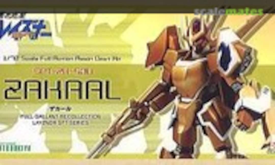 1:72 Zakaal (Kotobukiya FG18) FG18