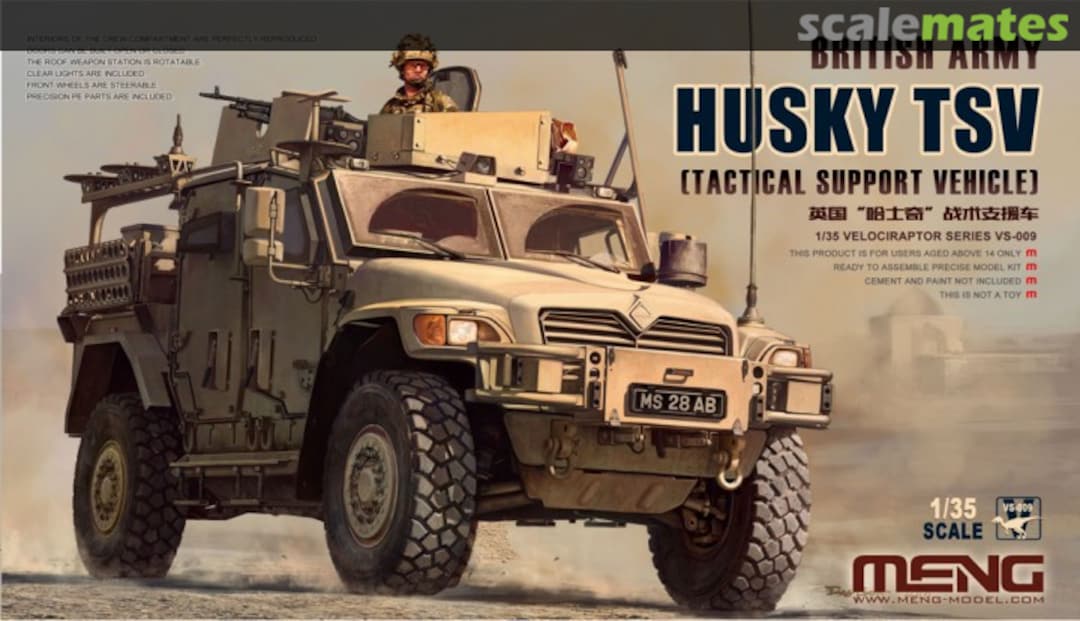 Boxart HUSKY TSV VS-009 Meng Model Boxart HUSKY TSV VS-009 Meng Model