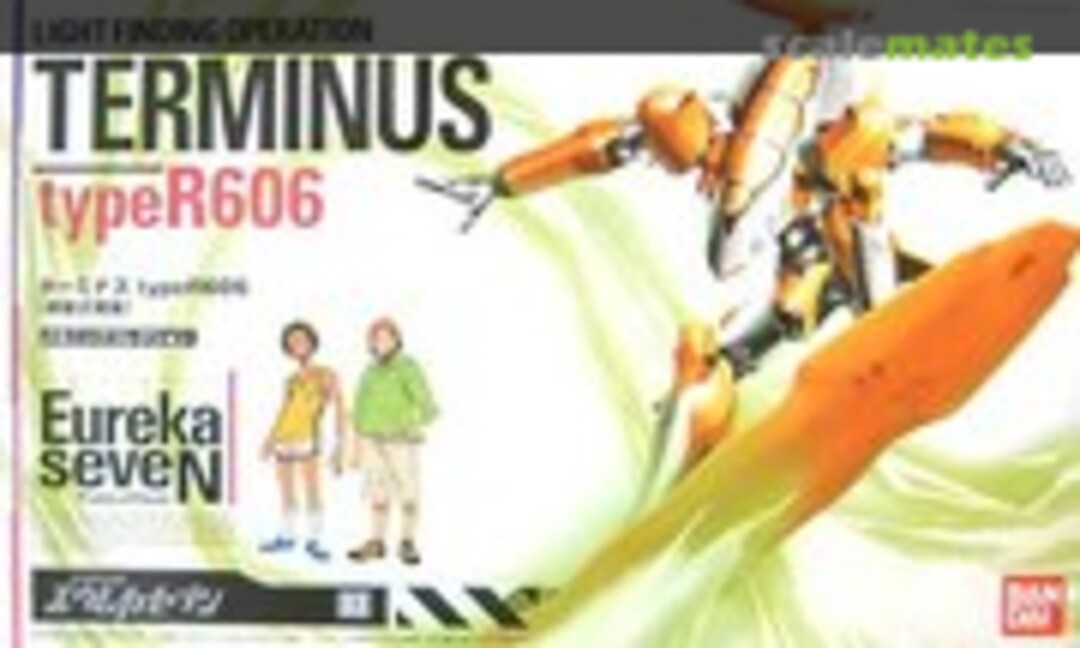 No Terminus type R606 (Bandai 0139594) 0139594