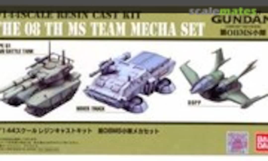 1:144 Type 61 MBT / Hover Truck / Dopp (B-CLUB 1904) 1904