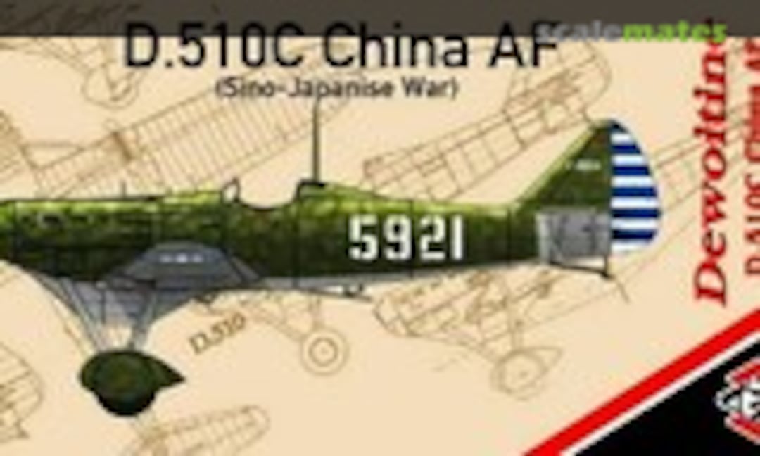 1:48 Dewoitine D.510C China AF (Sino-Japanese War) (AMG 48416)