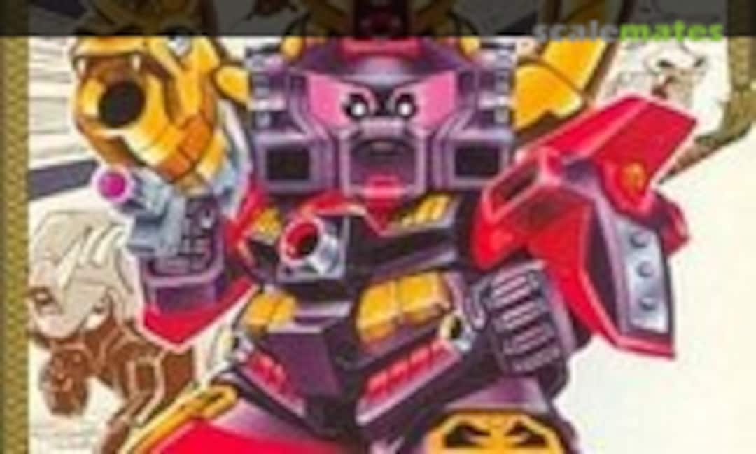 No Musha Psycho Gundam (Bandai 0027822)