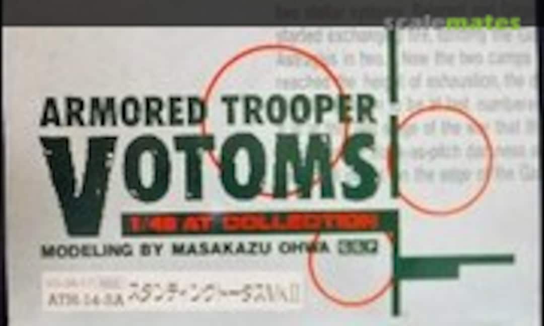 1:48 Standing Tortoise Mk.II (G-Port VO-06-17) VO-06-17