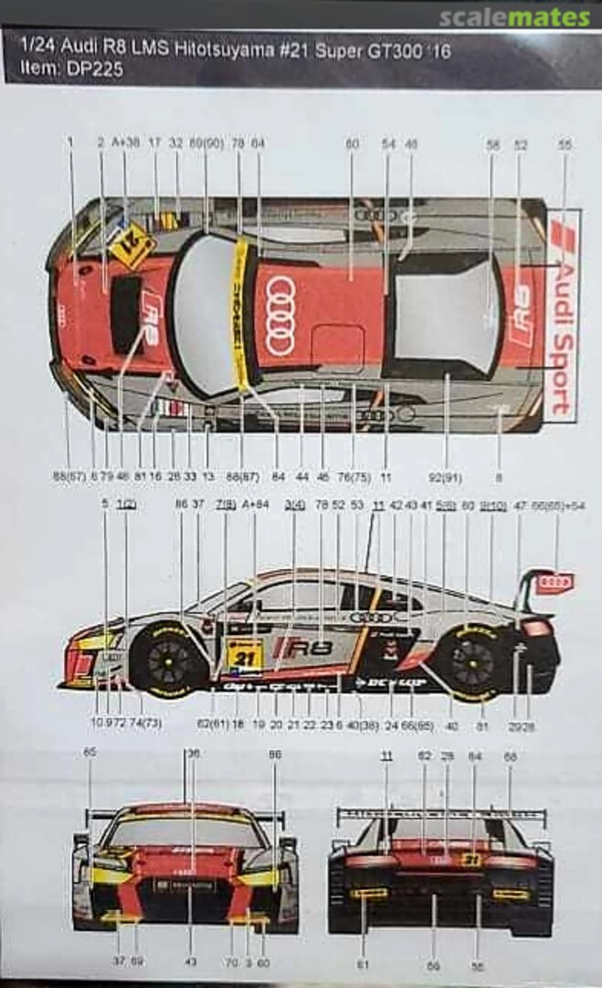Boxart Audi R8 LMS Hitosuyama #21 Super GT300 '16 DP225 Decalpool Boxart Audi R8 LMS Hitosuyama #21 Super GT300 '16 DP225 Decalpool