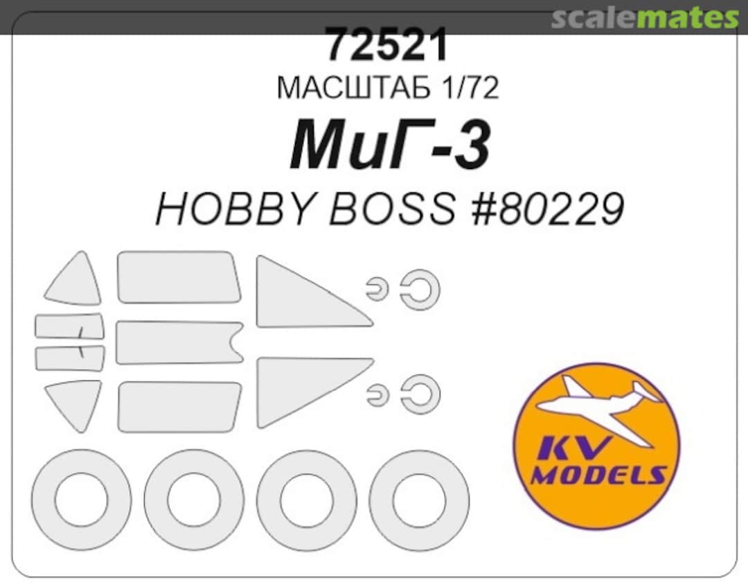 Boxart MiG-3 masks 72521 KV Models Boxart MiG-3 masks 72521 KV Models