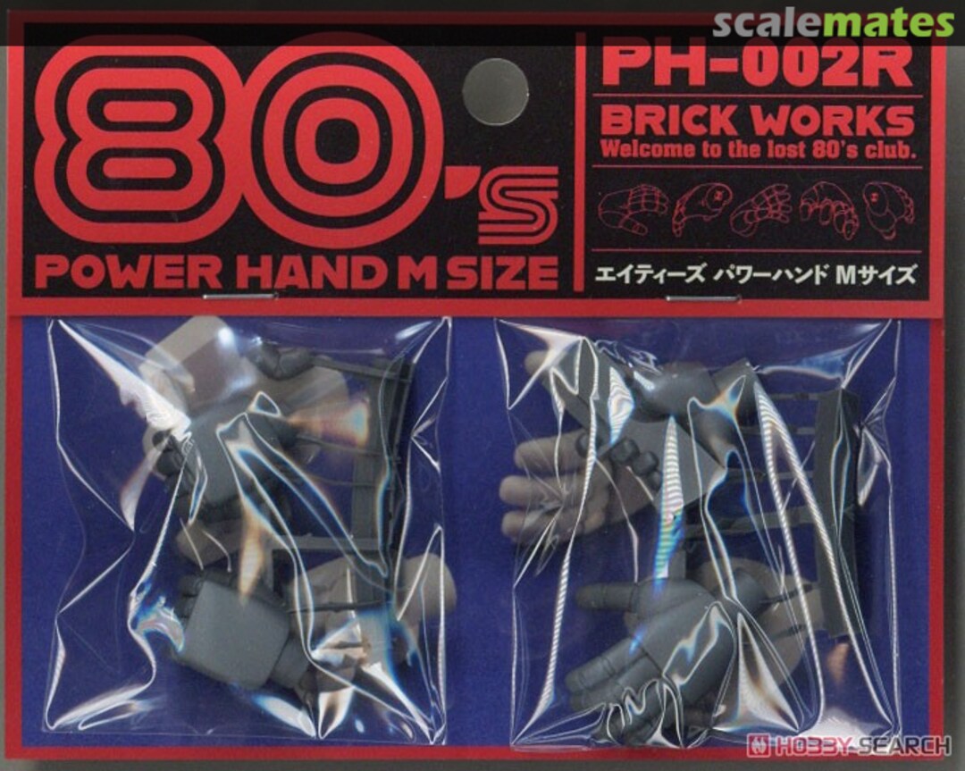 Boxart 80's Power Hand M Size PH-002R Brick Works