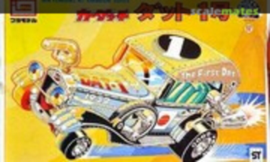 No Dat-1 (IMAI B-543-200)