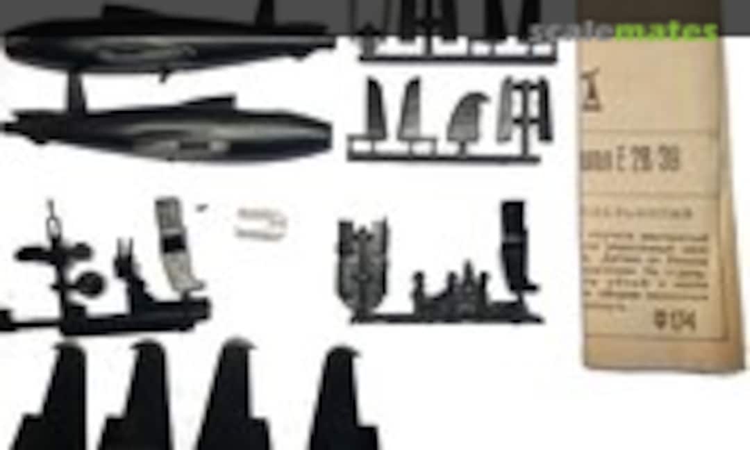 1:72 Gloster Whittle E.28/39 (DZI Donetsk Toy Plant (ДЗИ) F174)