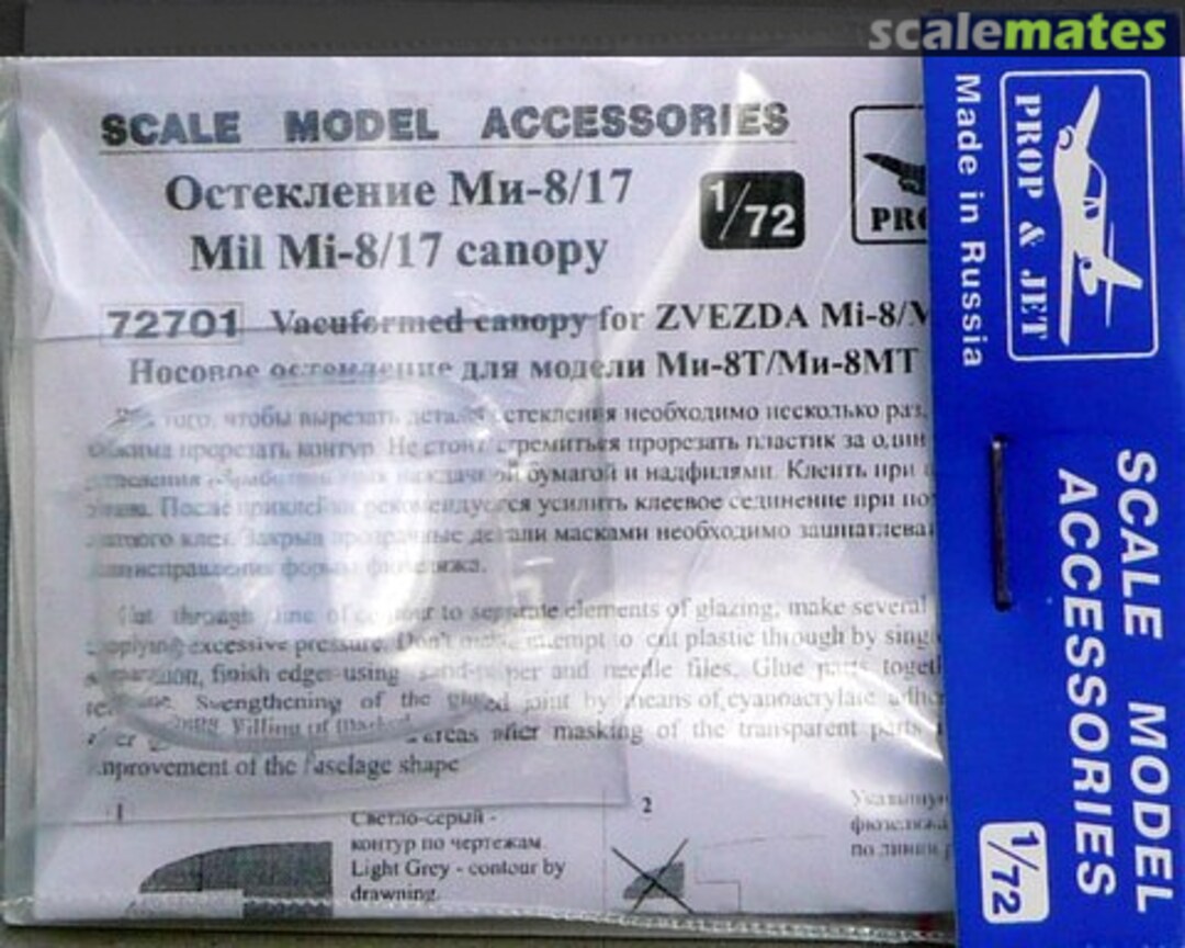 Boxart Mi-8/17 Hip - Canopy 72701 Prop & Jet Boxart Mi-8/17 Hip - Canopy 72701 Prop & Jet