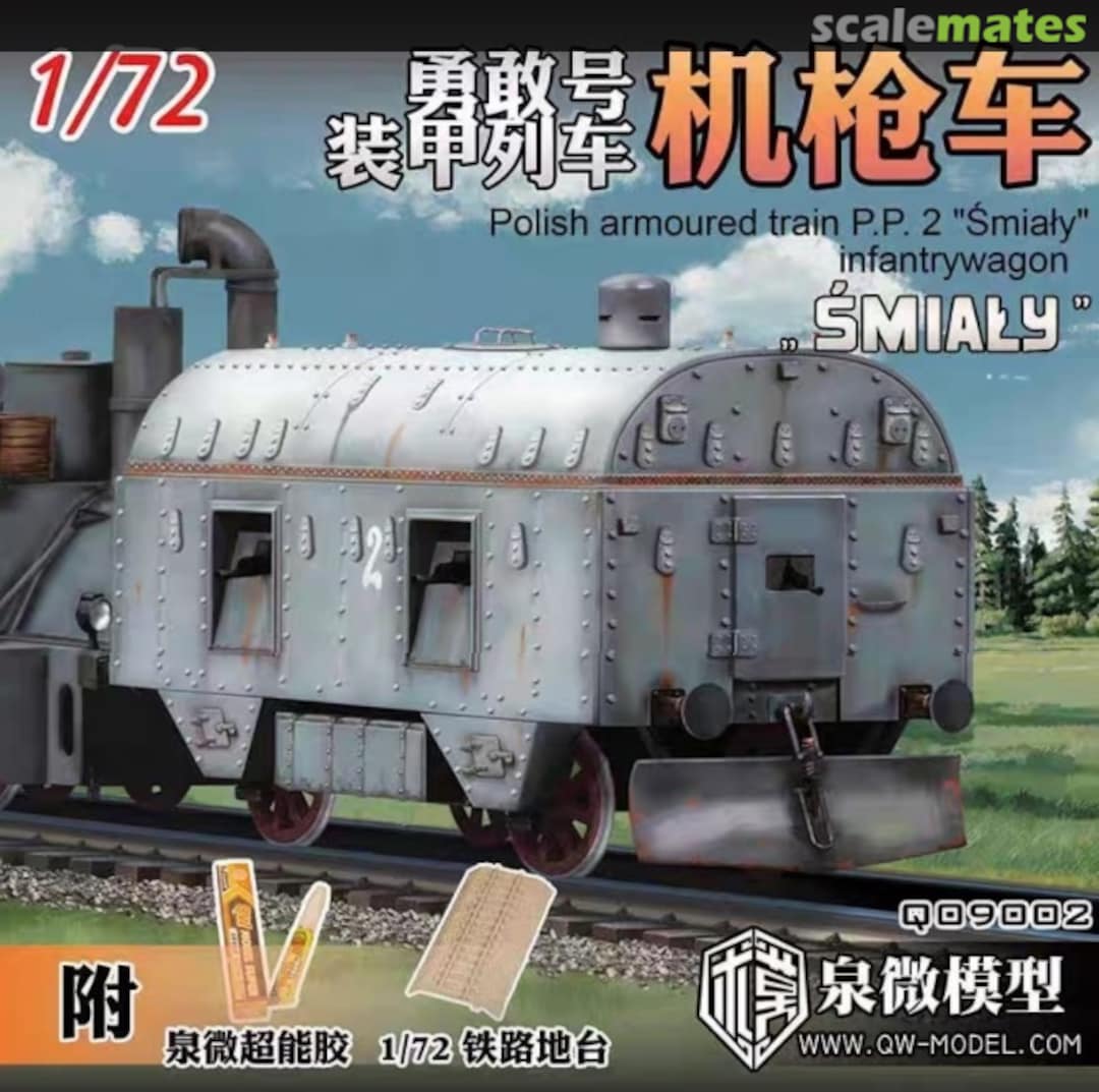 Boxart Polish armoured train P.P.2 «Smialy» infantrywagon Q09002 QW-Model Boxart Polish armoured train P.P.2 «Smialy» infantrywagon Q09002 QW-Model