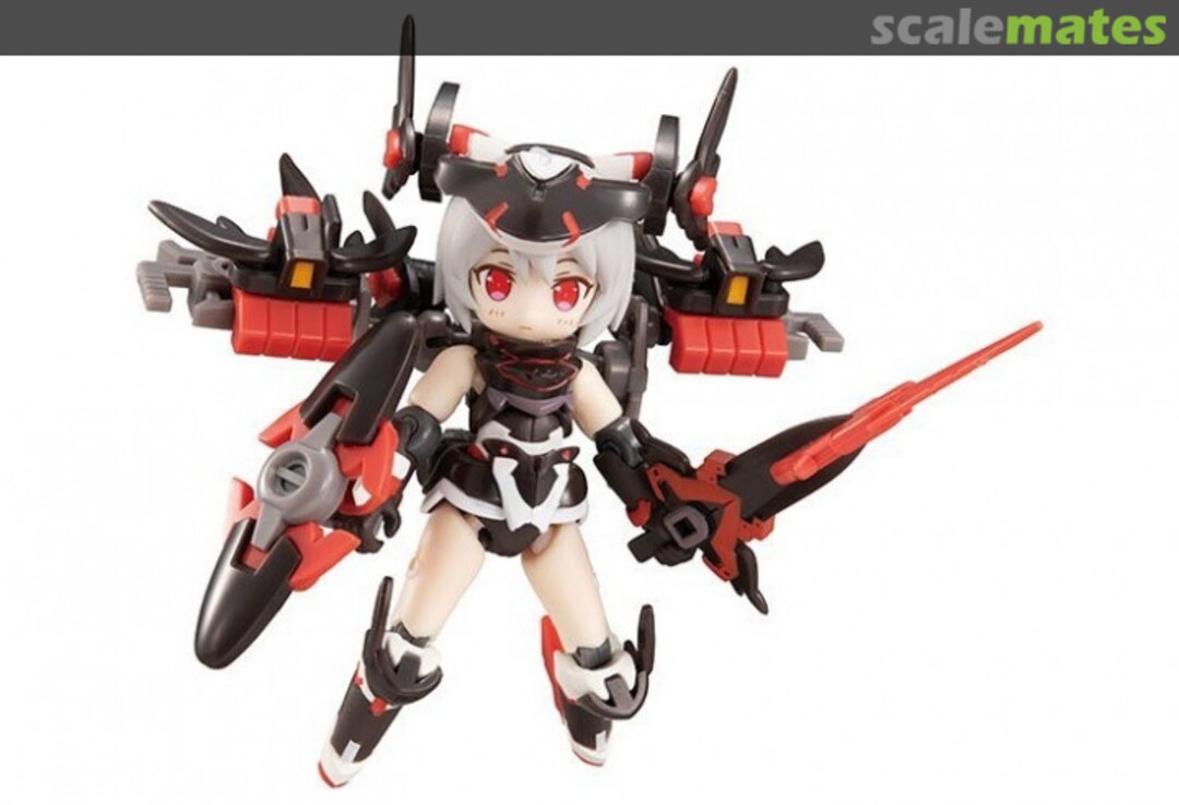 Contents B-121s Sylphy II Mode-B Composite weapon set 833922 MegaHouse Corporation Contents B-121s Sylphy II Mode-B Composite weapon set 833922 MegaHouse Corporation