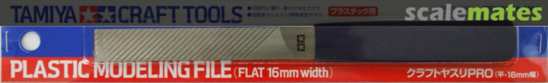 Boxart Modeling File (Flat 16mm Width) 74058 Tamiya Boxart Modeling File (Flat 16mm Width) 74058 Tamiya